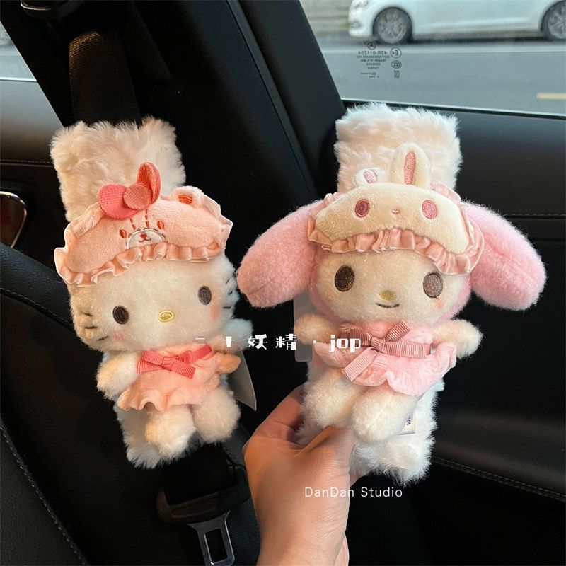 Cartoon Cat Car Seat Belt Shou - огляд і ціна Kawaii Tech Accessories