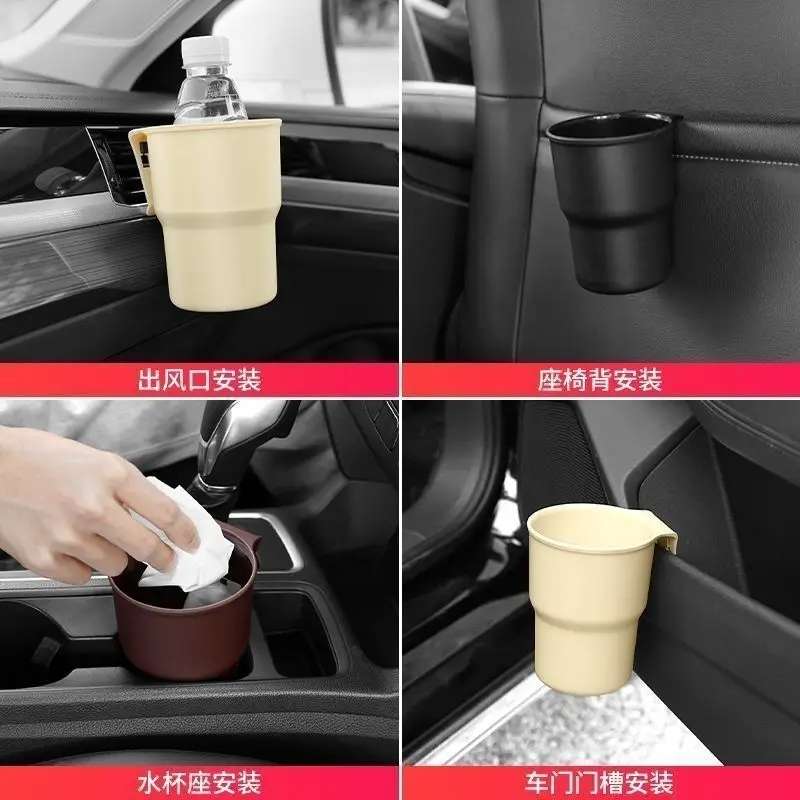 Car Water Cup Holder Mobile Ph - огляд і ціна Mobile Tech Accessories